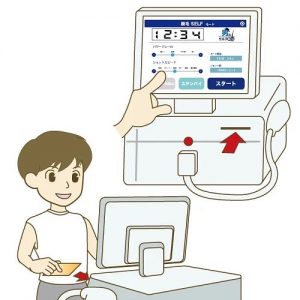 脱毛機械の操作イラスト