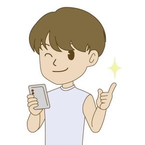 携帯電話を持ったイラスト